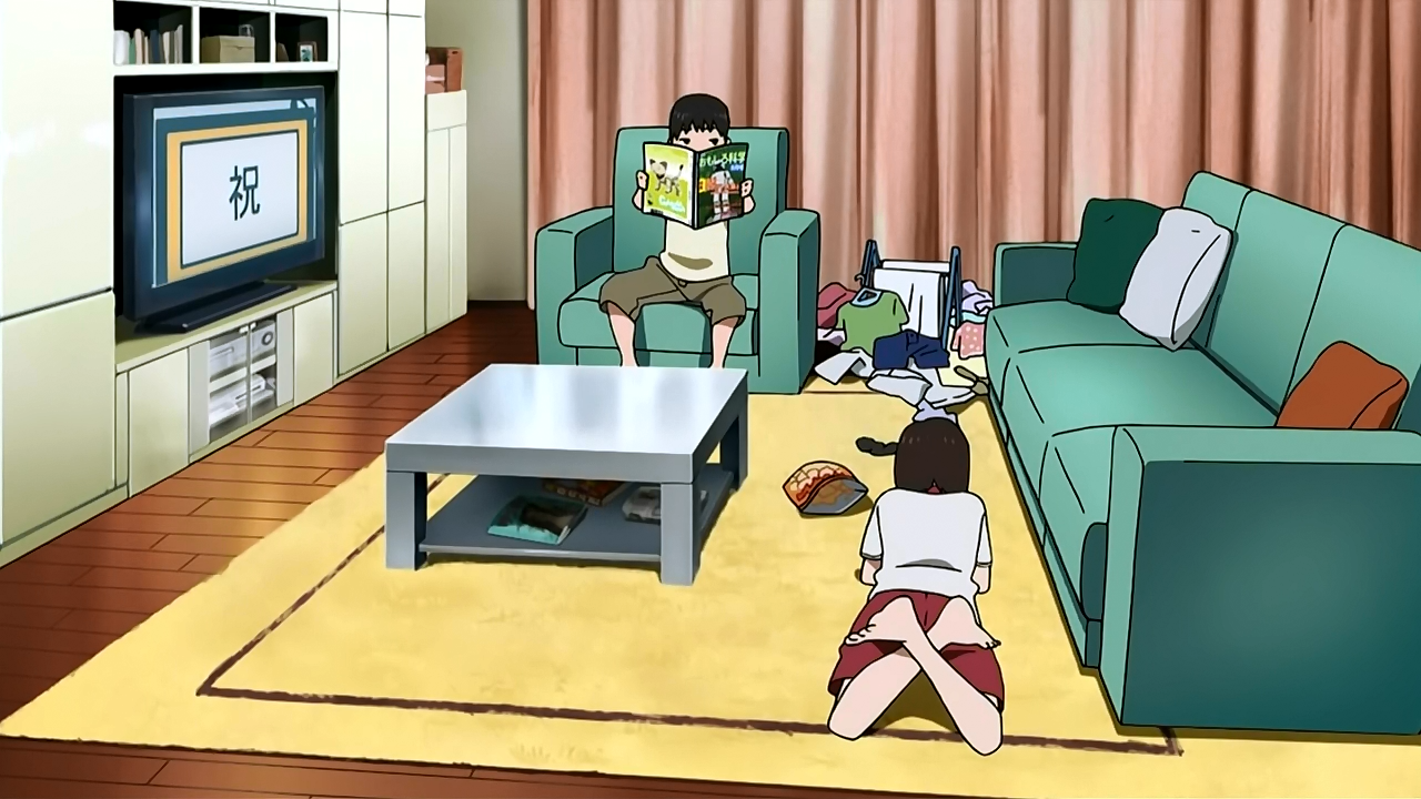 Tokyo Magnitude 8.0 (Inshuheki)